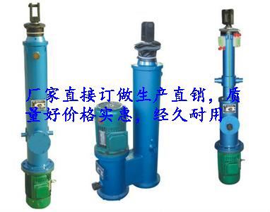 电液推杆 电液推杆厂家  直立式电液推杆 电动液压推杆