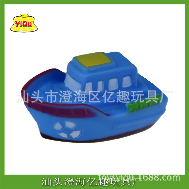 搪胶游泳洗澡吸喷戏水儿童玩具卡通造型轮船 6六只装浴室洗澡玩具