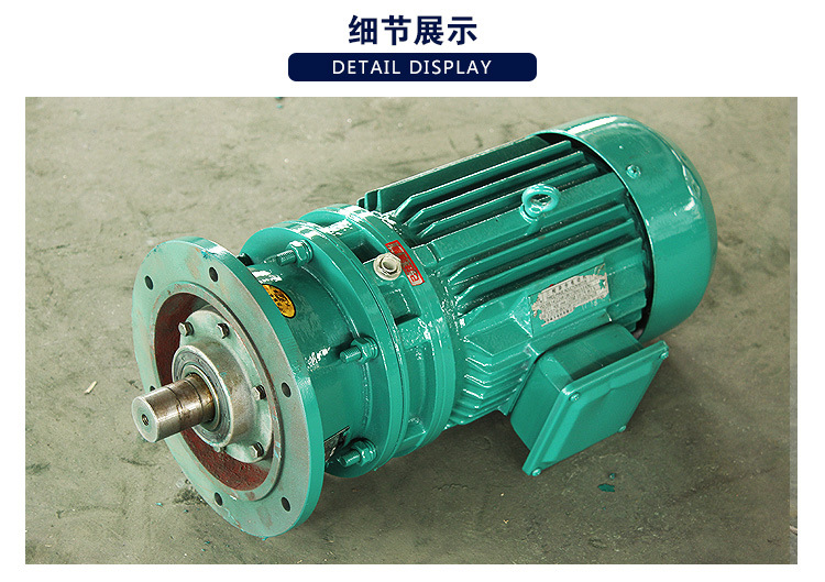 详情页14-恢复的_05