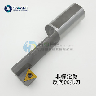 反刮刀(反镗刀) 反面成孔工具 反倒角刀具-阿里巴巴