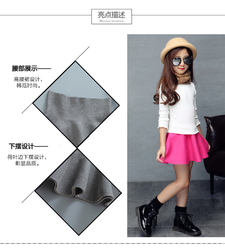 Jupe enfant - Ref 2053727 Image 16