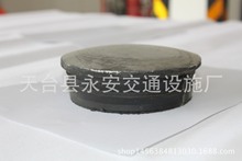 114mm���z������ñ �ڗUñ �����wñ �����o����ñ��ײ��ñ