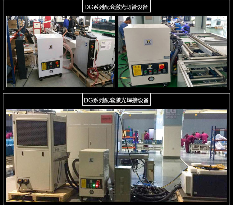 工业集尘器_阿里详情20160504_03