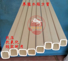 ˮ������ �u���Z�ˮ��ˮ�� �Bֳˮ�����÷���PVCӲ��