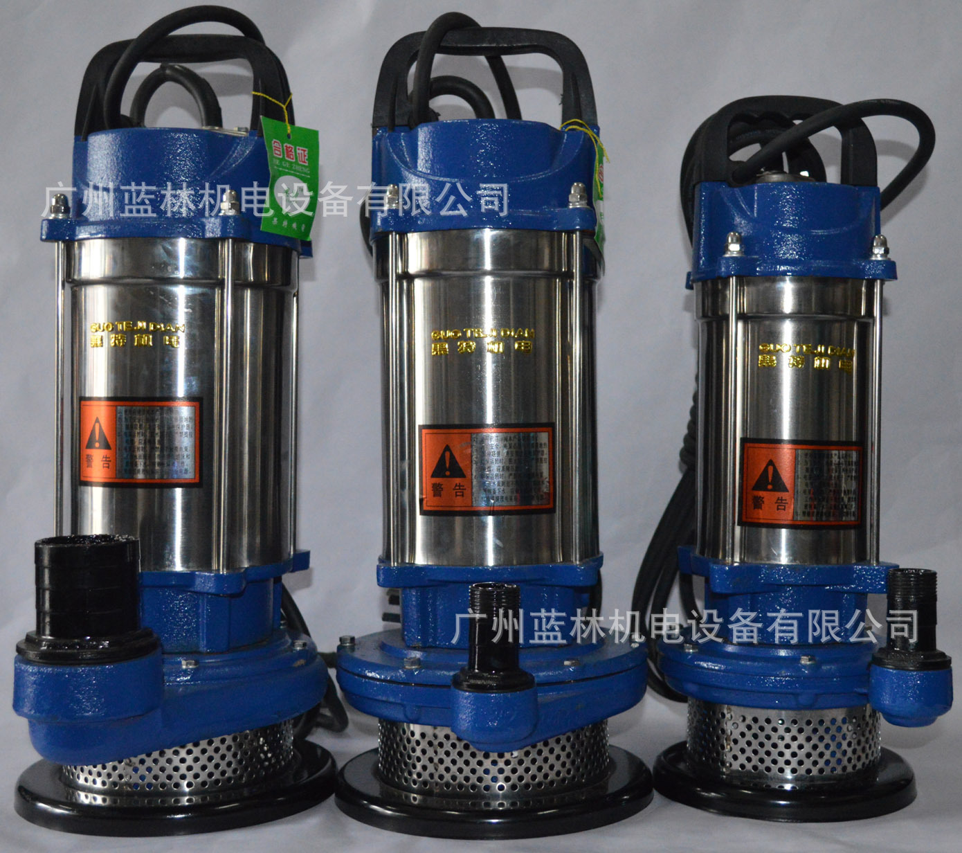 单相小型潜水电泵 QDX系列潜水泵 QDX/QX1.5-32-0.75KW潜水泵-阿里巴巴