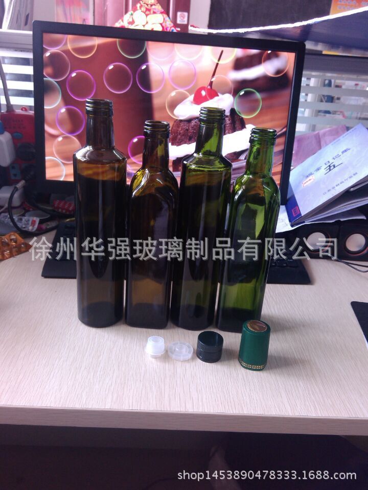 墨绿色玻璃橄榄油瓶 橄榄油玻璃瓶 调味橄榄油瓶年终清仓促销！