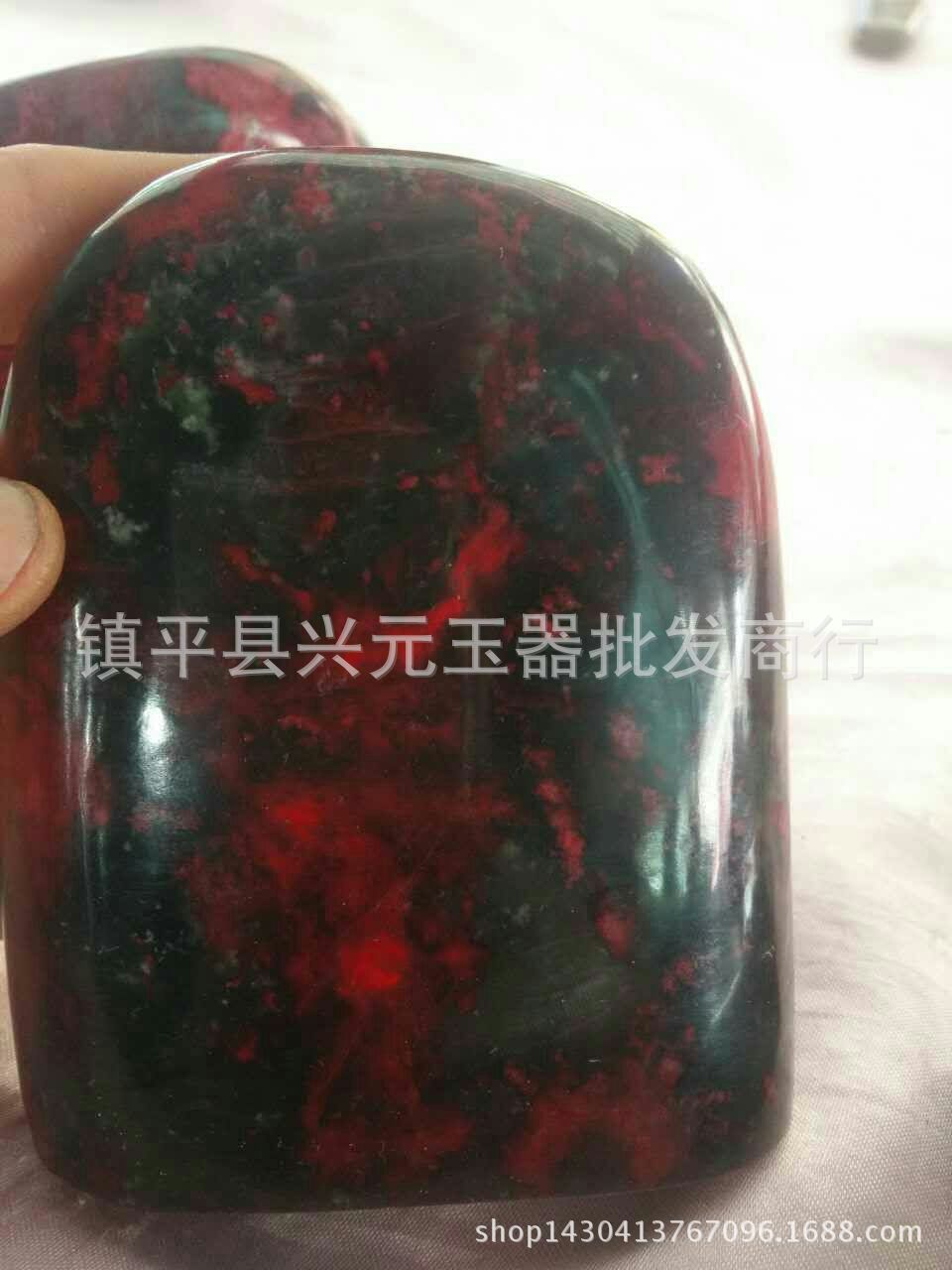 (2개) 난양 제조업체, 천연 복숭아 꽃 옥 장식 매화 옥 장식품 판매