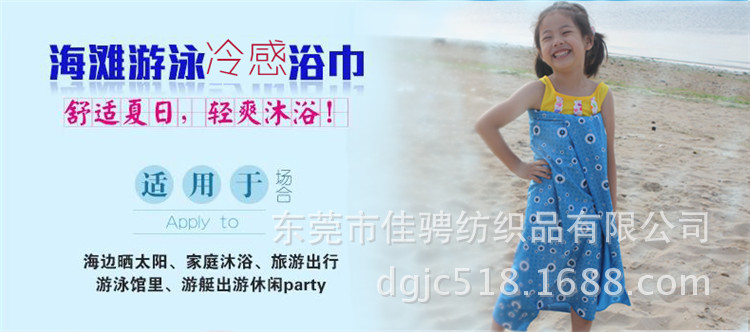 TB2k0L5bVXXXXX3XXXXXXXXXXXX-63