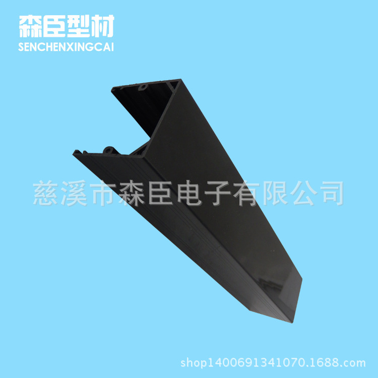 宁波厂家供应 pvc异型材 欢迎来图来样定 制