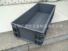 �|ݸ�S�ҹ��� �V�|EU��׼������ ����������D�� �½��W���\ݔ��