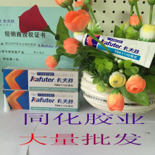 有机硅价格_今日最新有机硅价格行情走势 - 阿