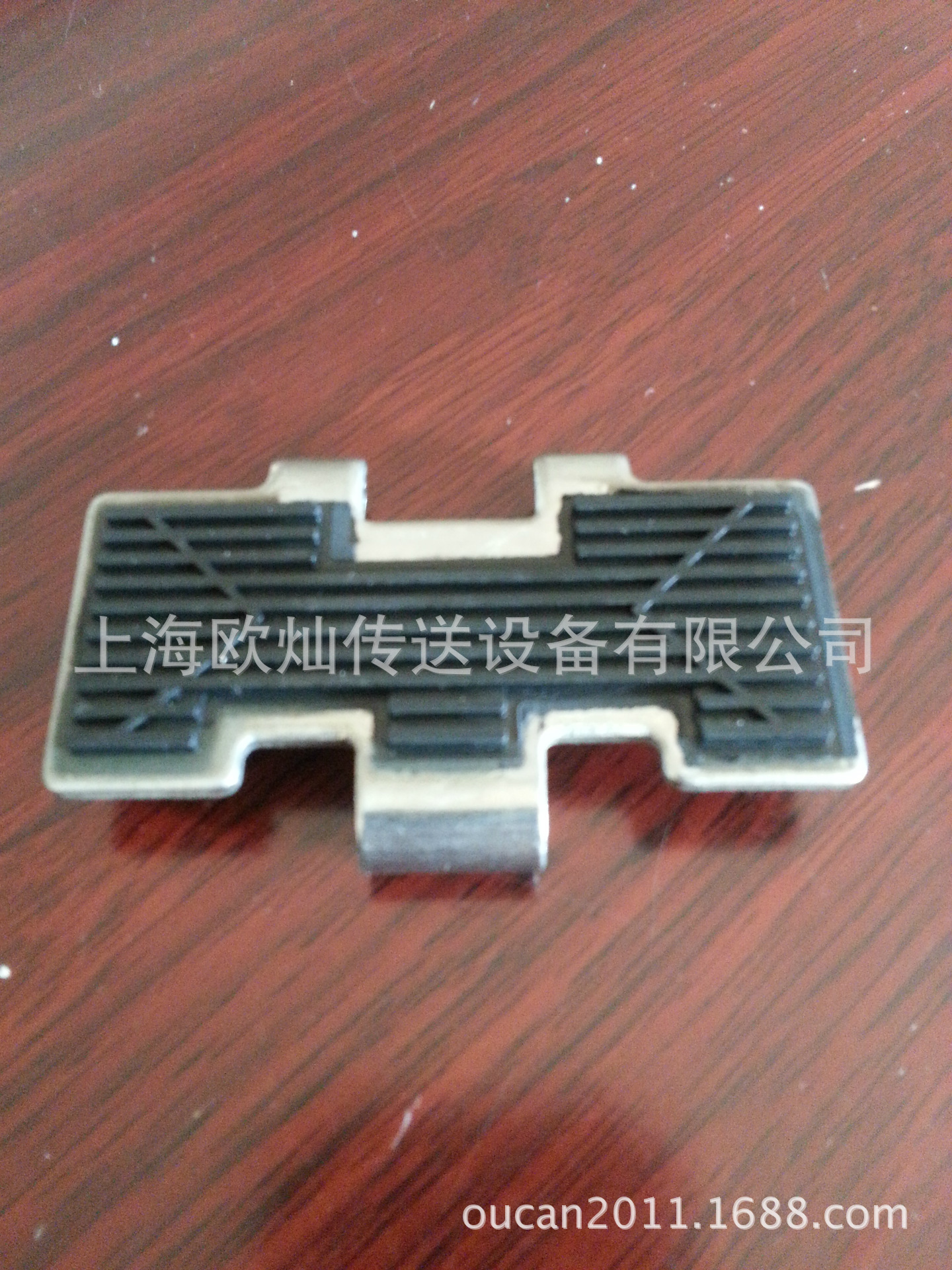 �������ƿ������  ����ַ������� �ӷ�������������� OUSION