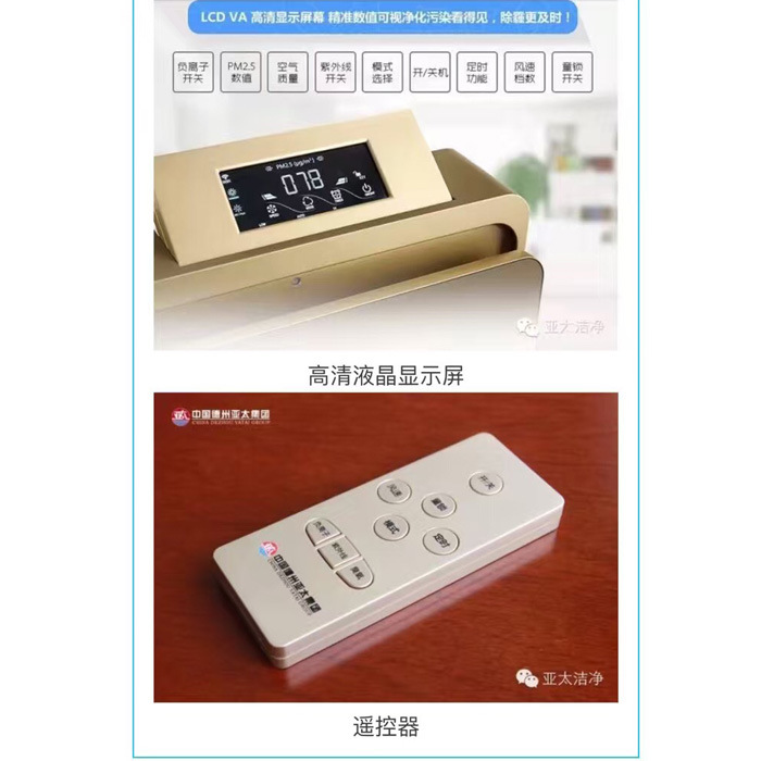 淘宝6