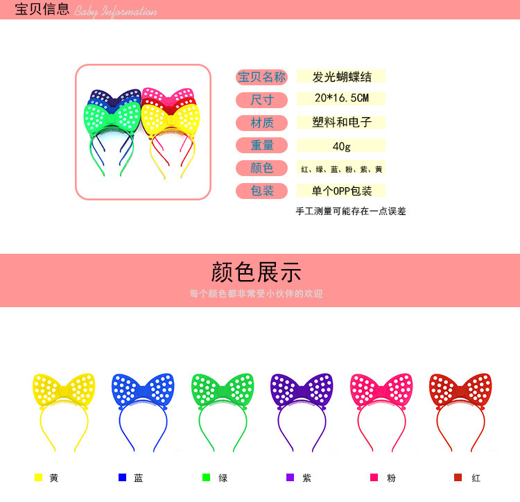 2697566063_915546641