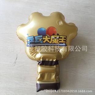 �S��ֱ�N PVC���ȭ�� �������� �V����Ʒ ��ͯ��� �ӹ����� OEM