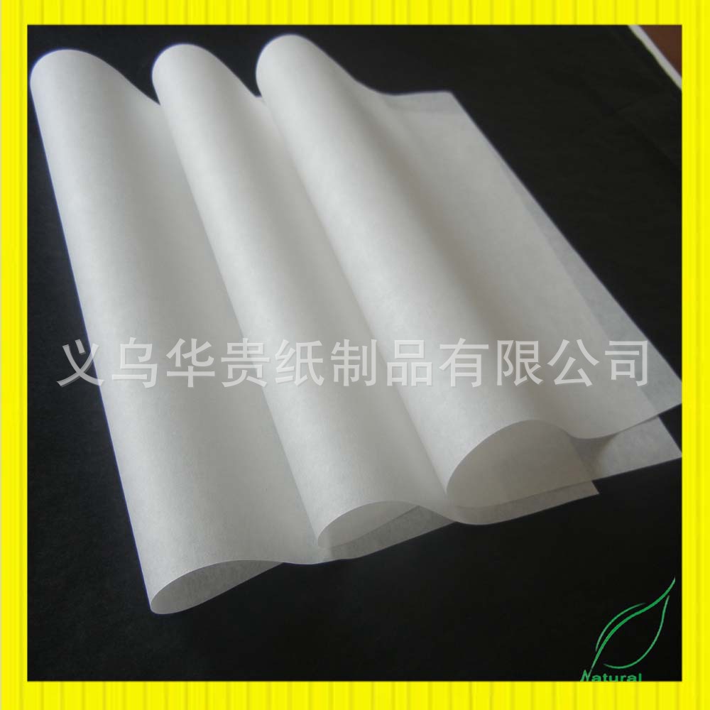 38g食品级本白防油纸  火焰杯纸用纸  可印刷LOGO  易分离