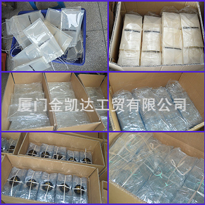 3702921824_1514338403