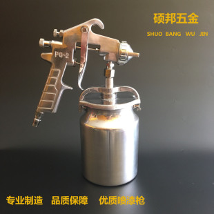 PQ-2�X�T���ᘌ�����Ӈ��� ���|��Ʒ �|�����C