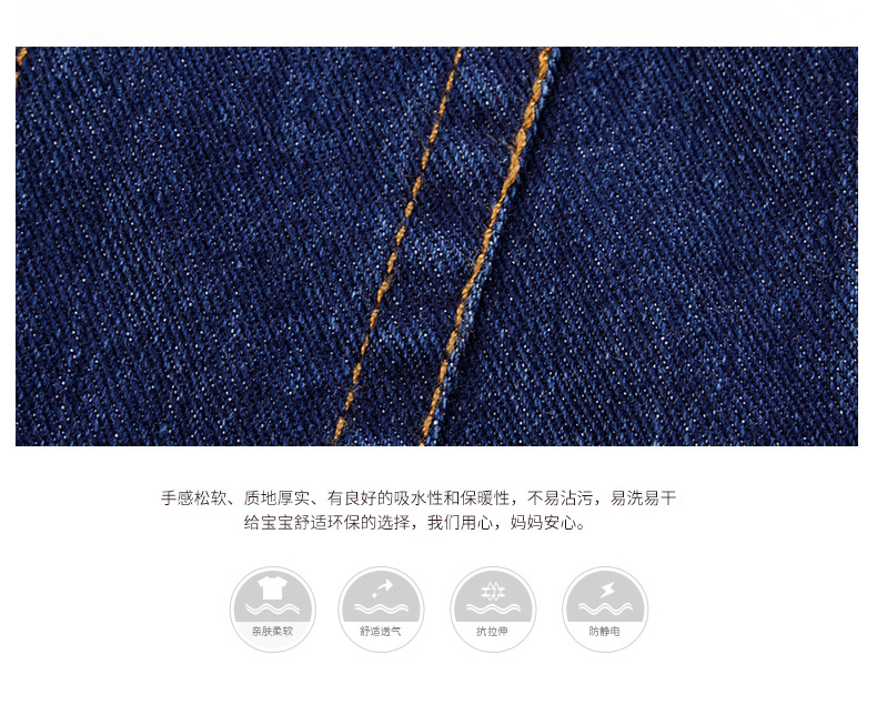 Pantalon fille - Ref 2061839 Image 6