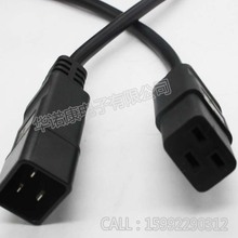 16A���^���L��AC�Դ�D�Q����������ĸ16A���Ӳ��^�����I�m���~��