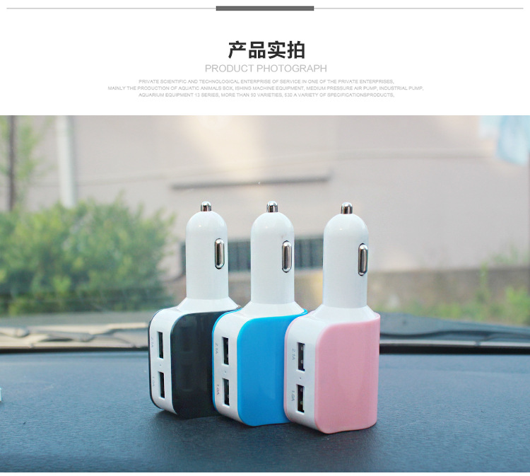 chargeur 2A - Ref 1292003 Image 15