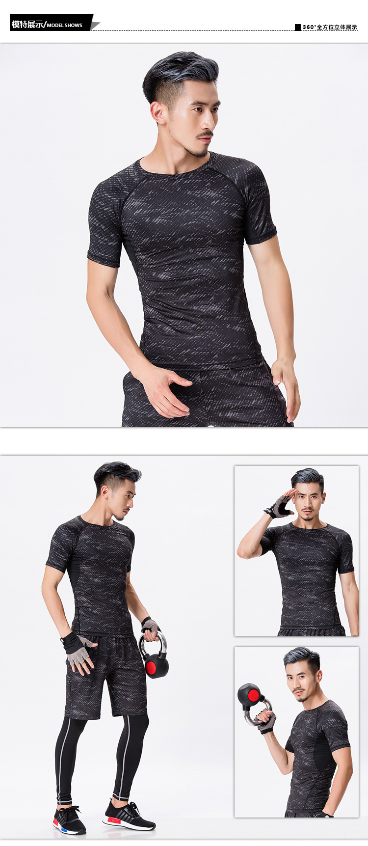 Vêtement fitness homme 2ULP - Ref 607868 Image 13