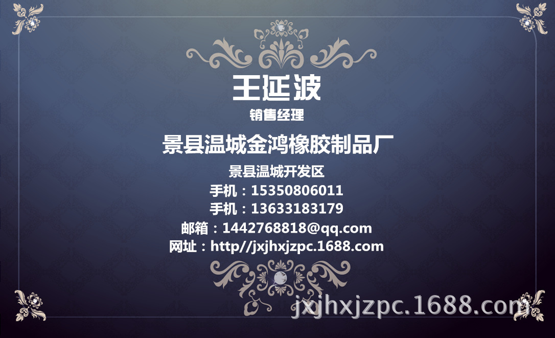 名片