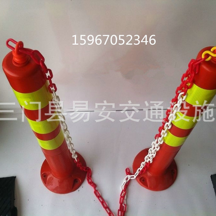 红白警示塑料链条  警示牌 路锥 PU柱链接链条