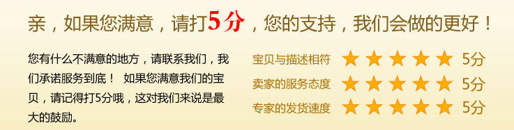 QQ图片20160821141838