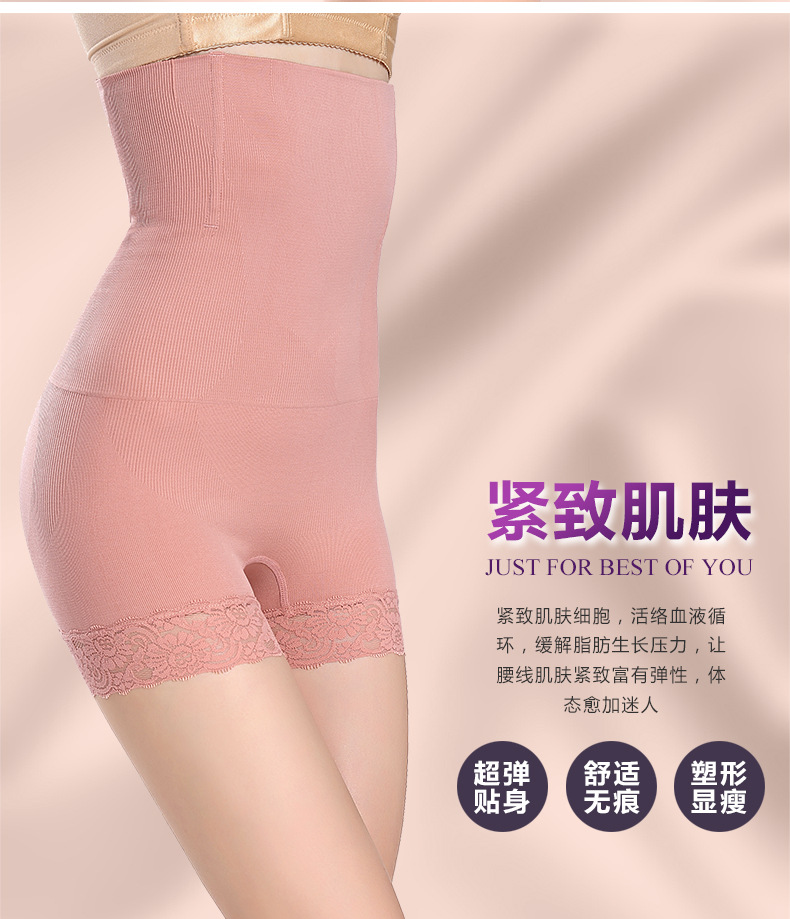 body amincissant luxueux en nylon - Ref 670712 Image 28