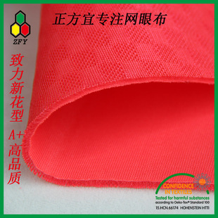 �M���ǾW�� �����˿���ȫ�콛��3d�����ξW�۲� �\���b �Ҽ�����