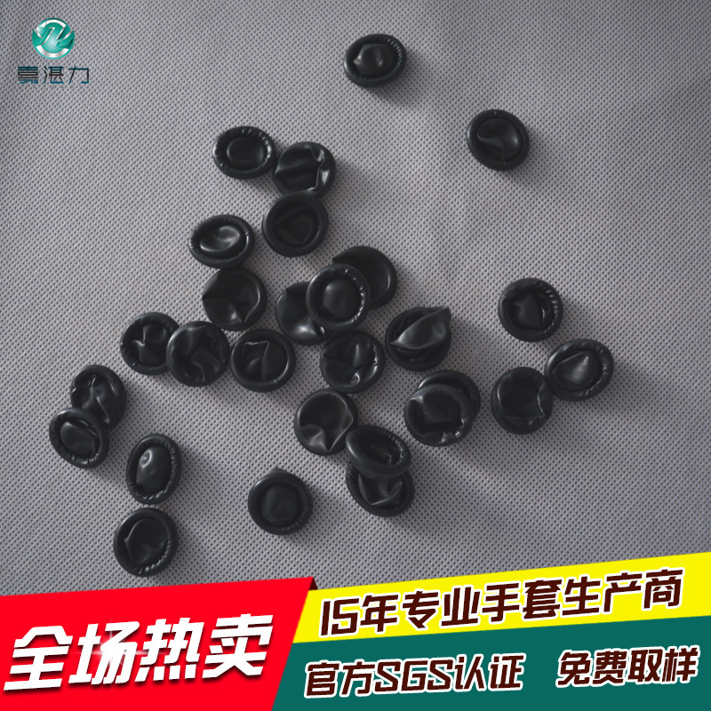 黑色手指套主图3