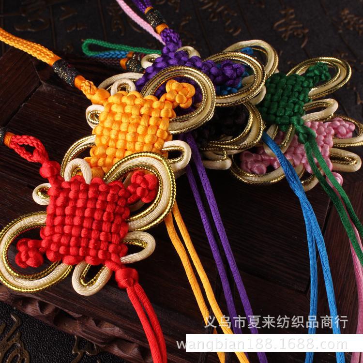 中国结配件材料 汽车挂件专用手工编织结八盘结8盘蝴蝶结挂绳批