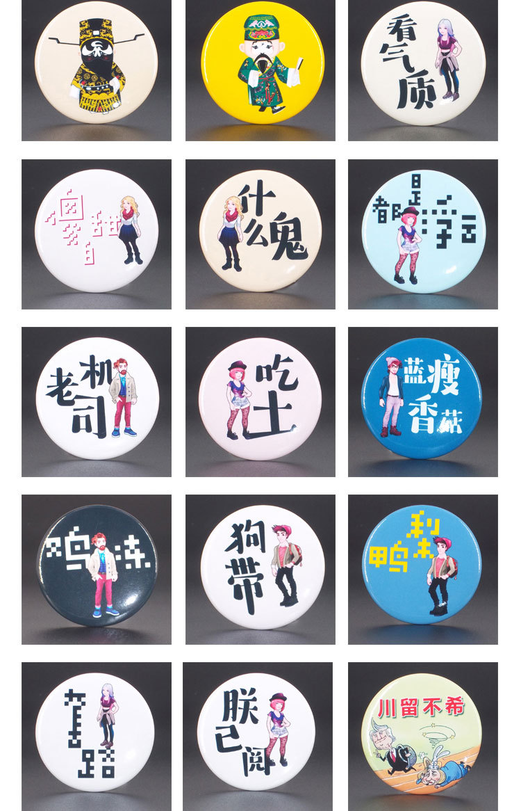 镜扣现货详情页_09