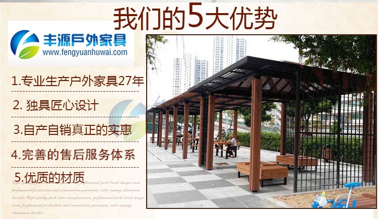 36年工厂凉亭户外防腐防锈公园四角亭园林钢结景观仿木凉亭-阿里巴巴
