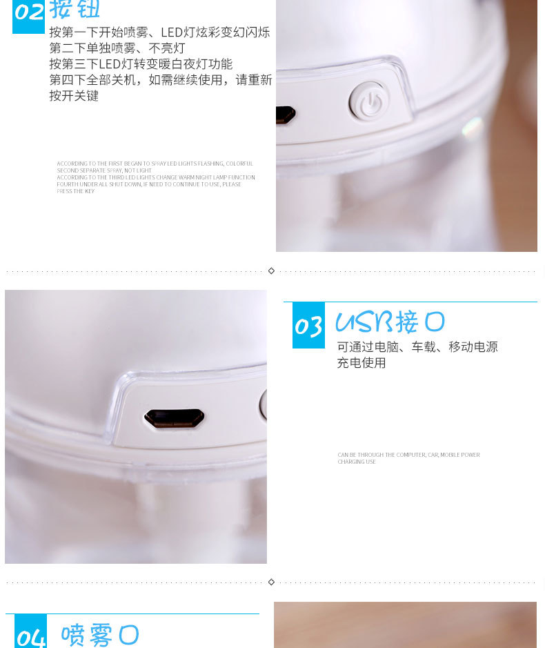 招财猫描述-3_10