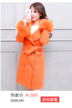 Gilet femme LAIT DE PAPAYE  LAIT DE PAPAYE en Poilue - Ref 3318309 Image 10