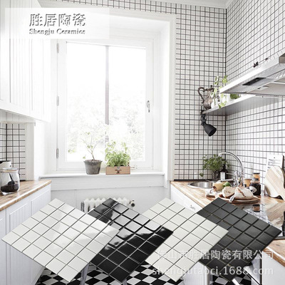四角陶瓷黑色白色马赛克浴室厨房 马赛克厨卫马赛克墙砖防滑地砖