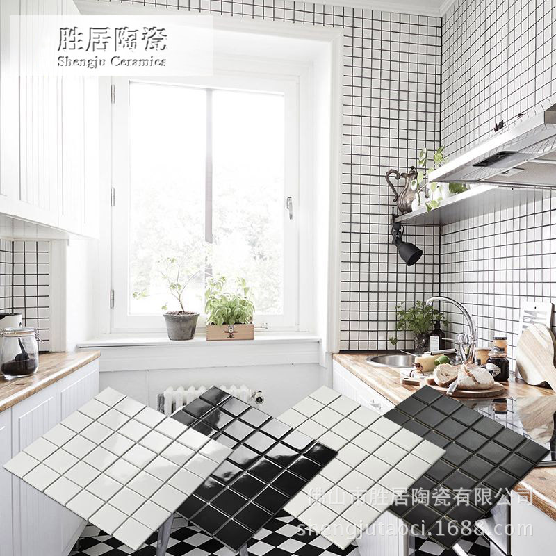 四角陶瓷黑色白色马赛克浴室厨房 马赛克厨卫马赛克墙砖防滑地砖