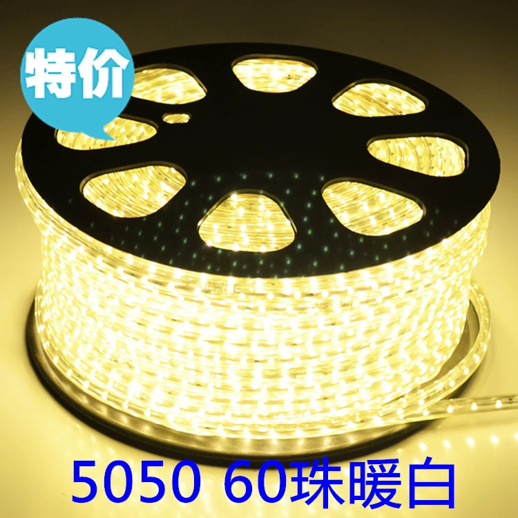 Светодиодная лента Pinyoude 12 В, герметичный корпус, 5050-60 RGB и монохромные варианты