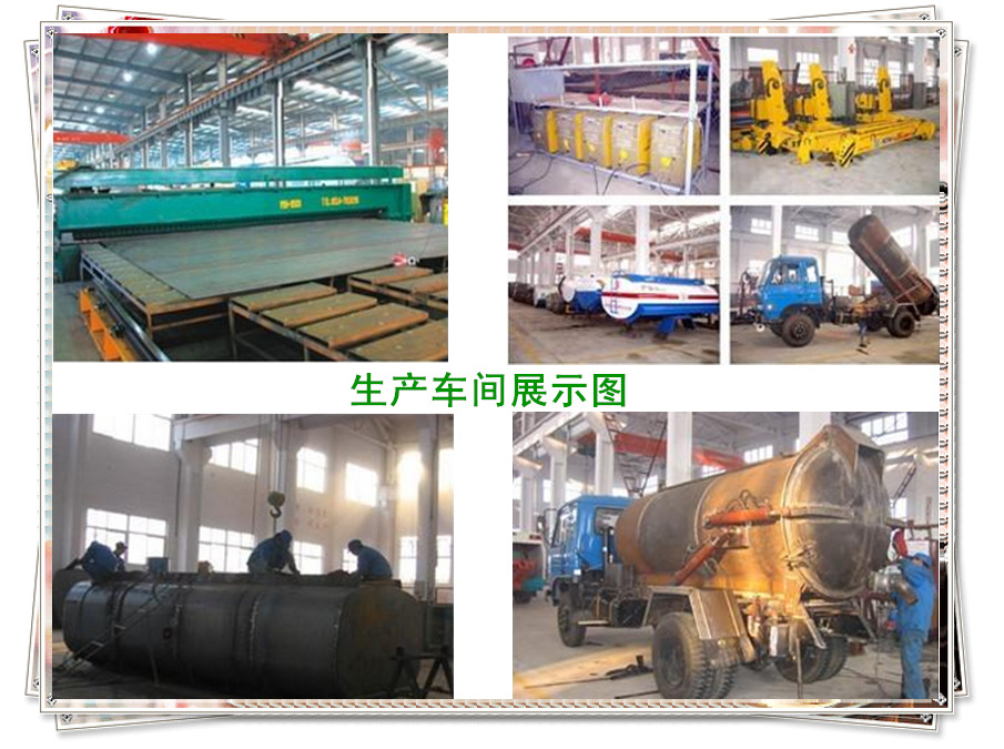 QQ图片20160715161233_副本_副本