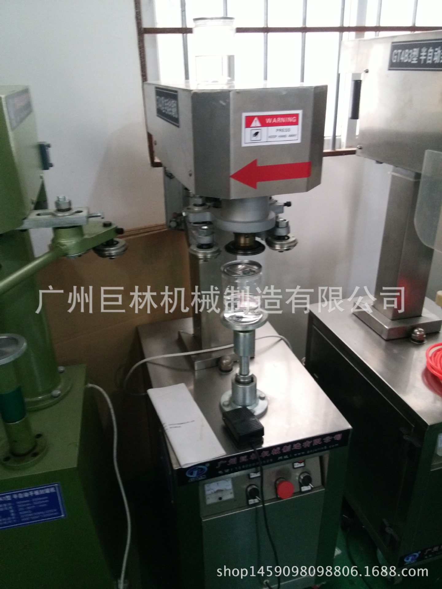 GT-4A3 type electric sealing machine stainless steel can good quality, high safety performance, simple and compact structure