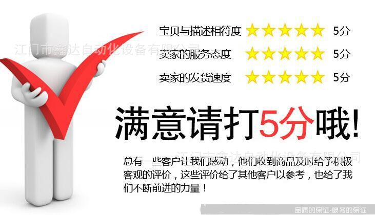 QQ图片20161109161751