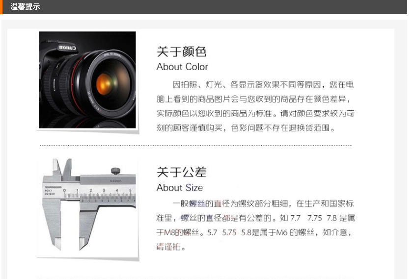 QQ图片20160510134414