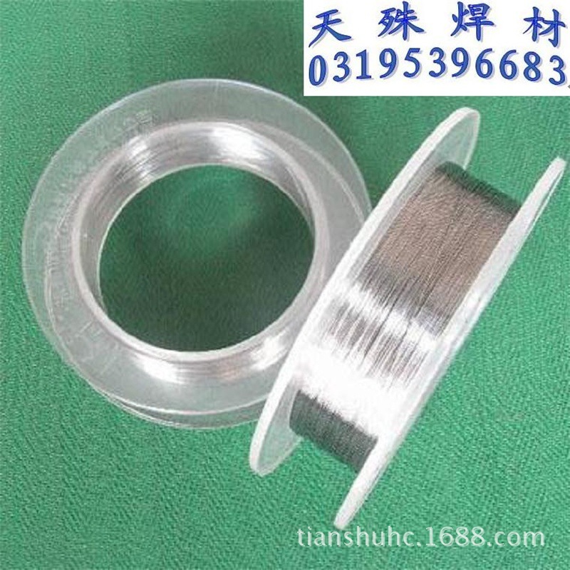 ER308Lsi不锈钢盘焊丝ER308Lsi不锈钢直条焊丝