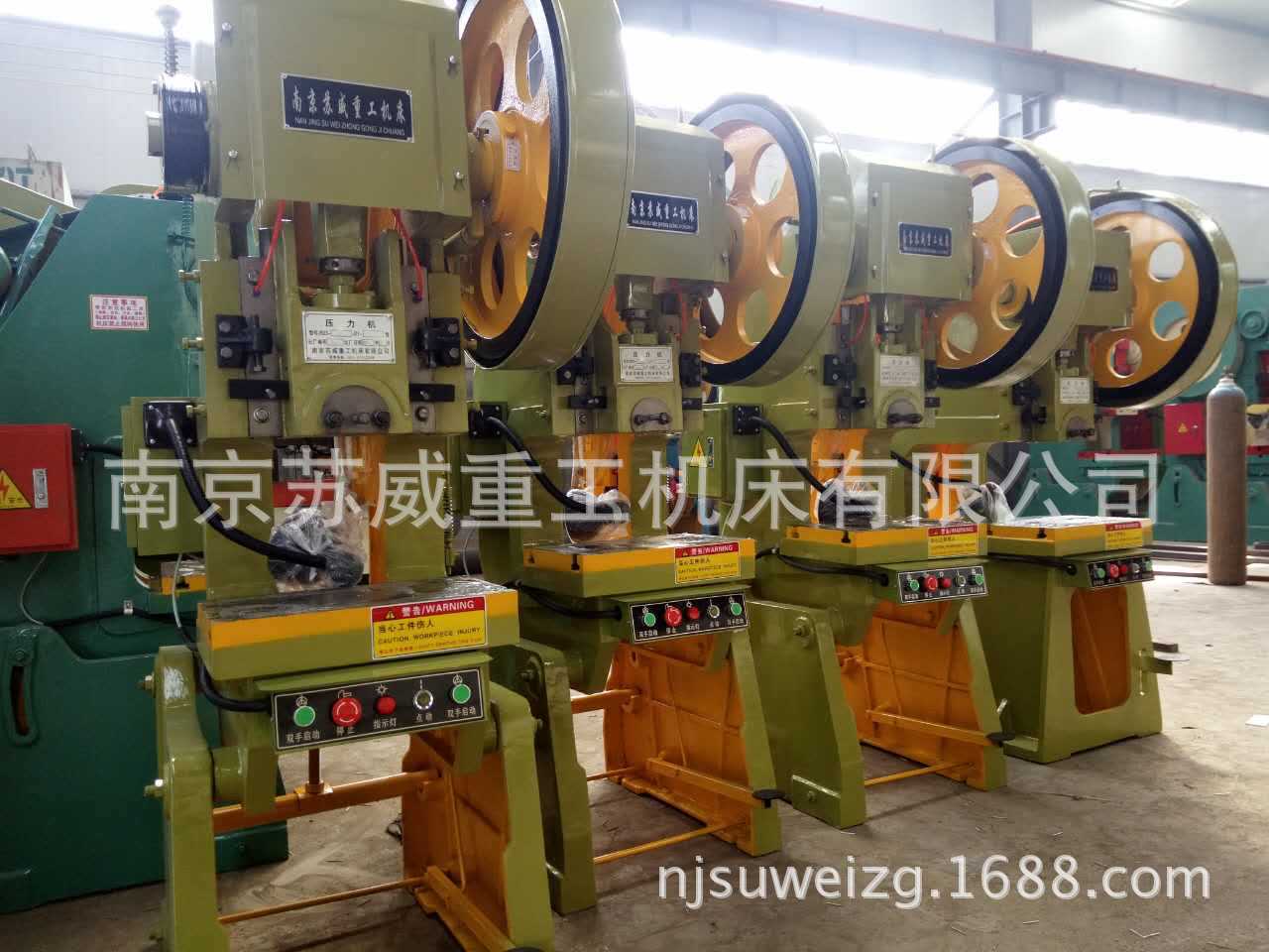 重庆10吨冲床 合肥10T冲床直销 重庆10吨冲床价格 合肥冲床哪有卖