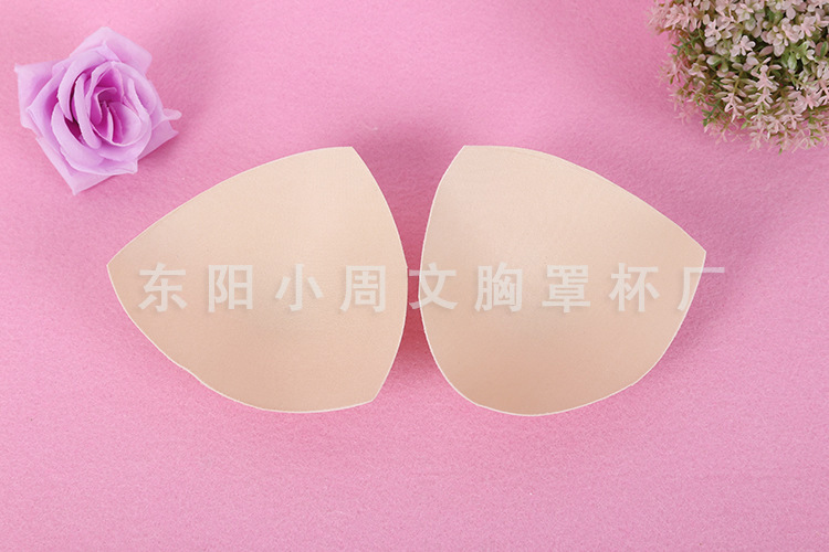 Pads pour soutien-gorge 14 # Delta - Ref 821409 Image 7