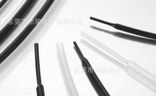 H-150Kܛ;ƫϩPVDFտs׹