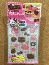 ����ŸHelloKitty��ͨDIY�����ֹ��決ģ�߶໨������