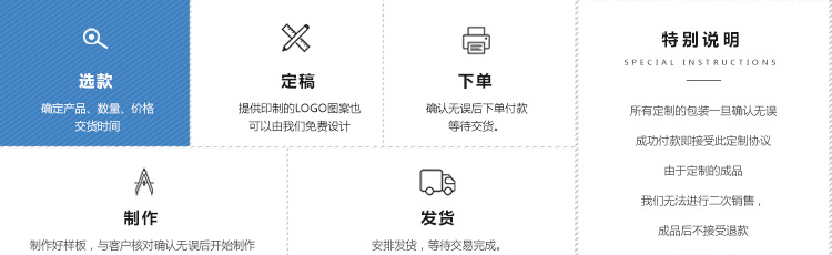 通用_06